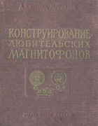 kozyrev-fabrik.jpg