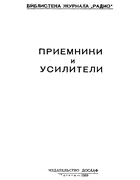 radious.png