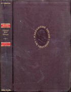 Избранные труды 1948_liapunov.png